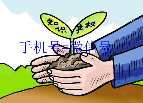 北京技术转让市场 机遇与未来发展前景