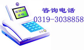 建筑模板专用胶技术转让项目简介