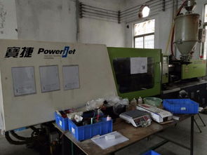 注塑厂整体转让及注塑技术转让方案