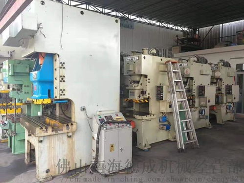 佛山优质二手气动冲床及技术整体转让，助力企业降本增效